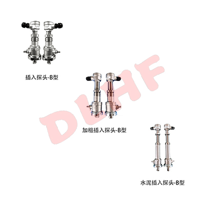 插入式传感器